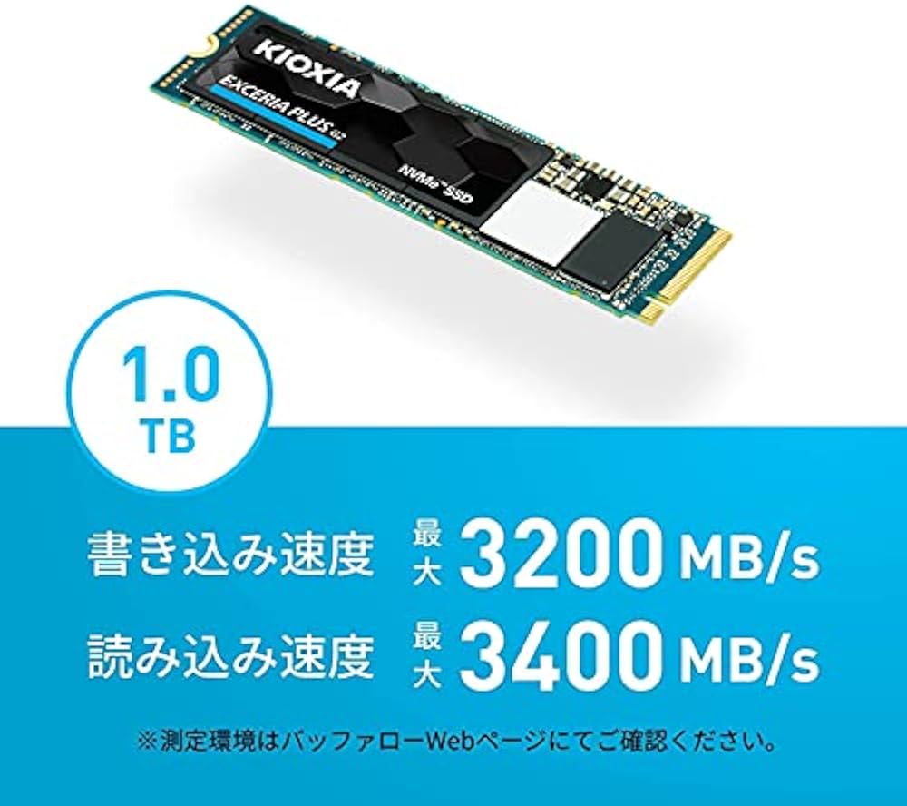 Amazon | キオクシア KIOXIA 内蔵 SSD 1TB NVMe M.2 Type 2280 PCIe