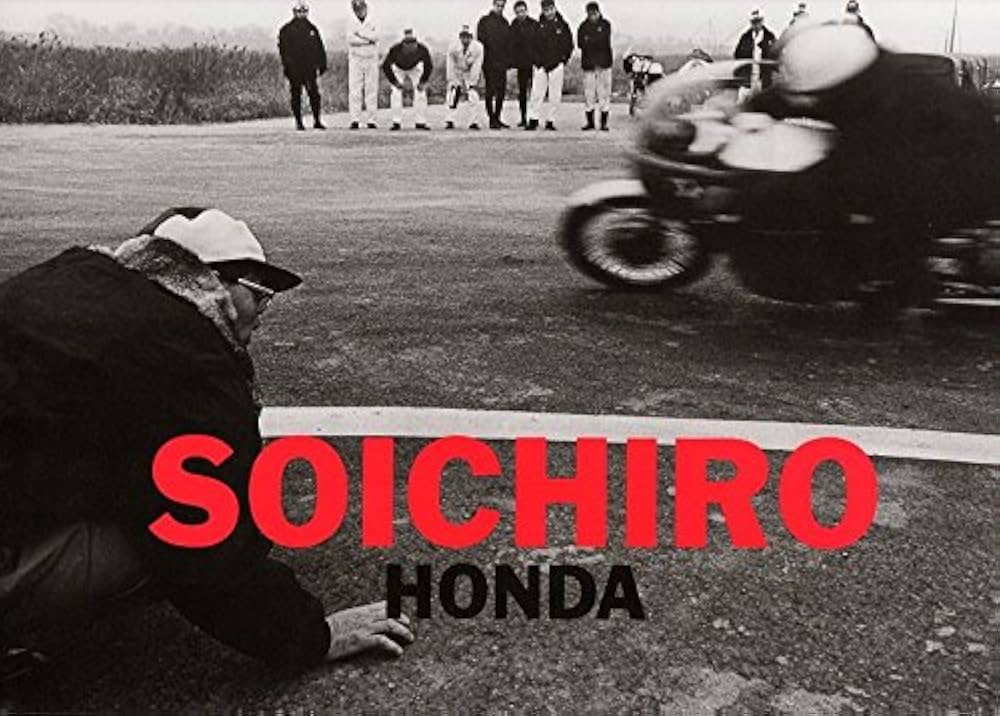 人間 宗一郎 | エスイーエルインターナショナル |本 | 通販 | Amazon