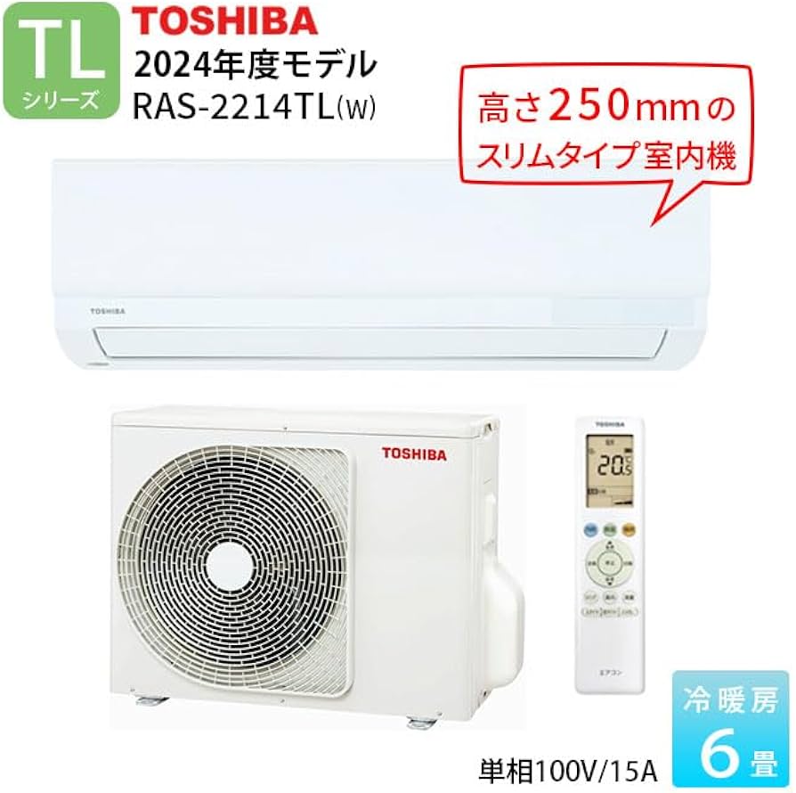 Amazon | 東芝 TOSHIBA エアコン ホワイト RAS-2214TL-W 6畳 | 東芝