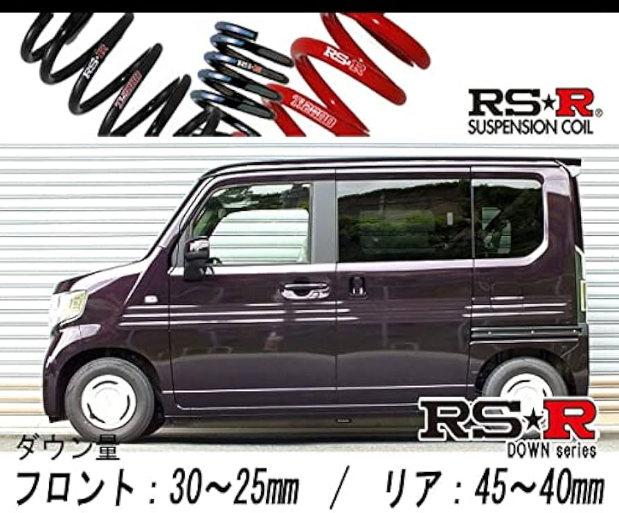 Amazon | [RS-R_RSR DOWN]JJ1 N-VAN_＋STYLE COOLホンダセンシング