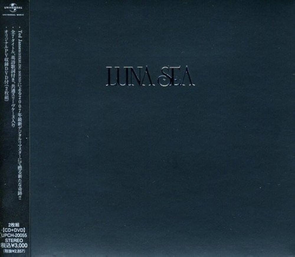 Amazon.co.jp: LUNA SEA(DVD付): ミュージック