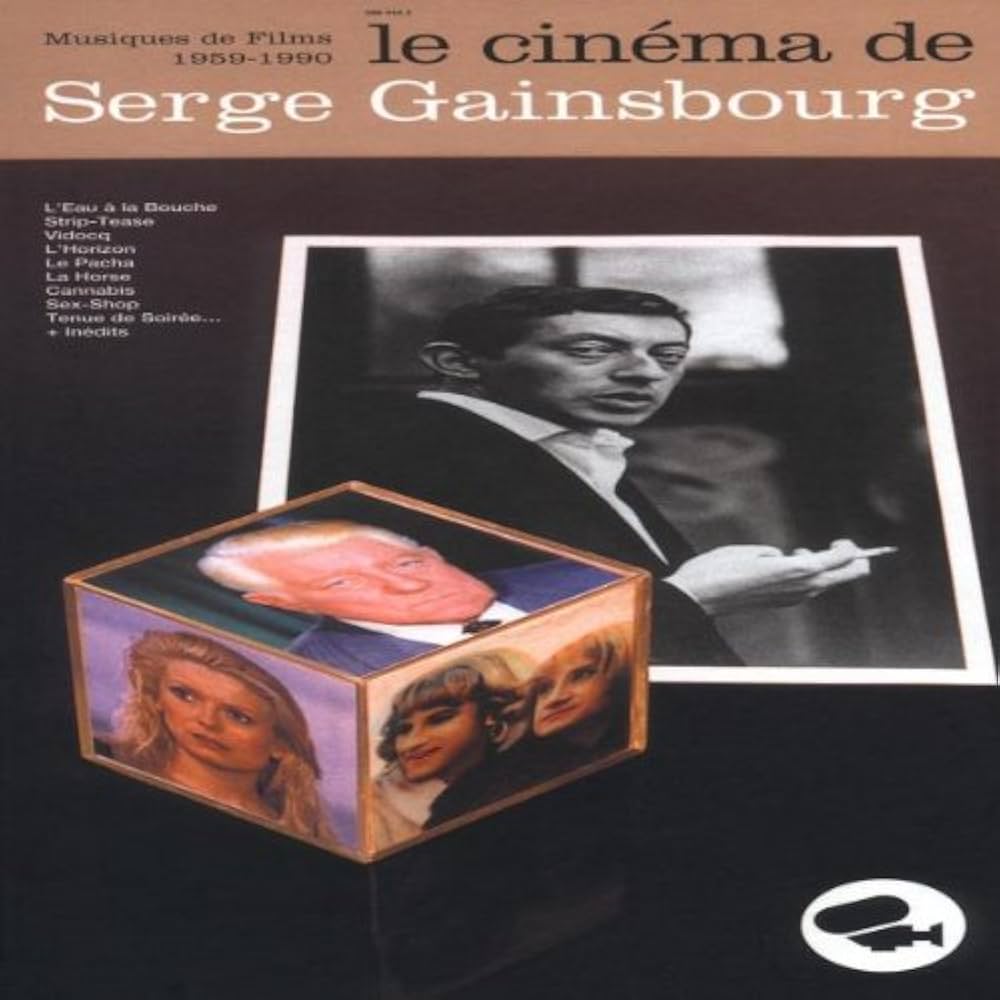 Amazon.co.jp: Le Cinema De Serge Gainsbourg- Musiques De Films