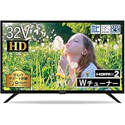 Amazon.co.jp: 山善 キュリオム 32V型 ハイビジョン 液晶テレビ (地上