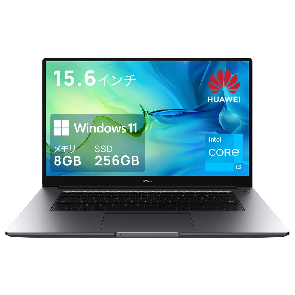 Amazon | 【Amazon.co.jp限定】HUAWEI MateBook D 15 2022モデル