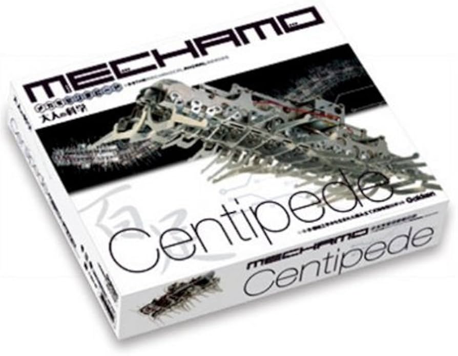 Amazon.co.jp: Gakken 大人の科学 メカモ・センチピード（ムカデ