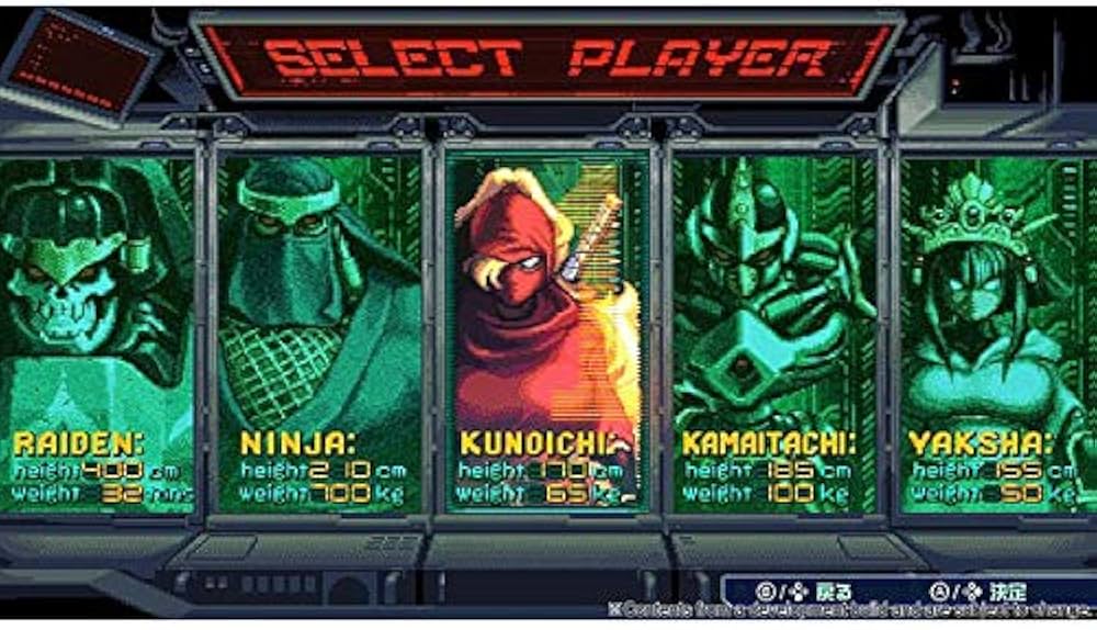 Amazon.co.jp: [SWITCH]The Ninja Saviors: Return of the Warriors