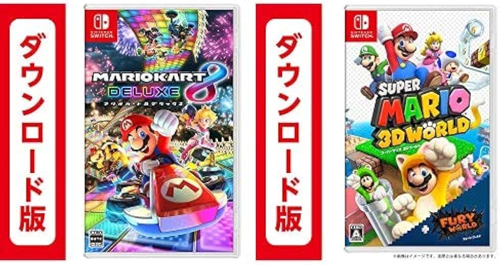 Amazon.co.jp: マリオカート8 デラックス|オンラインコード版 +