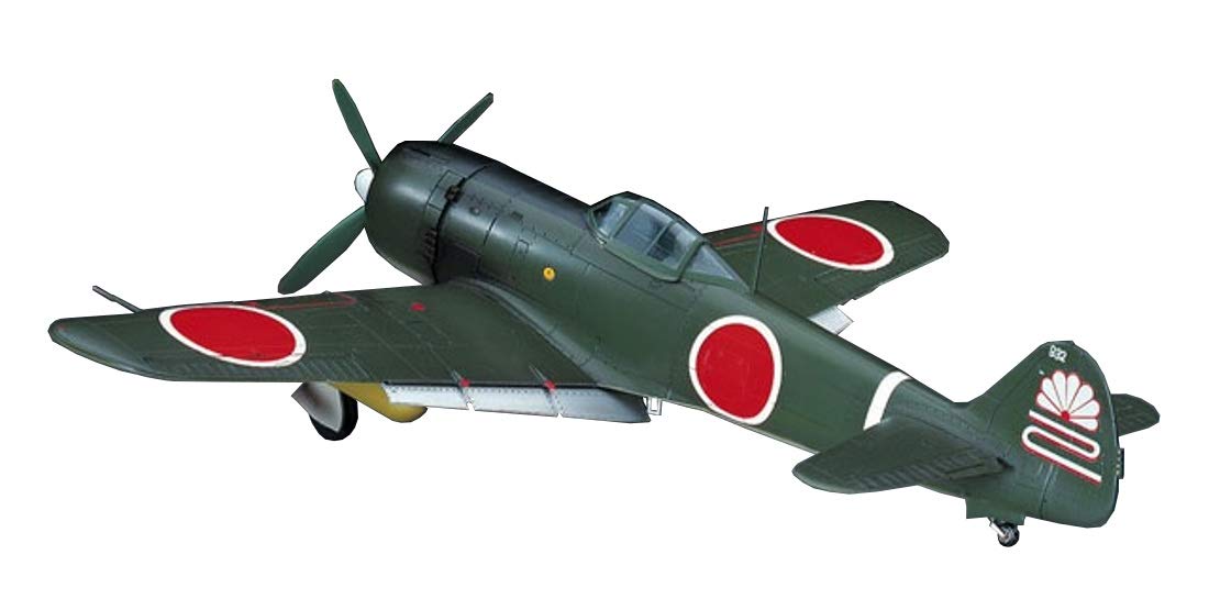 Amazon.co.jp: Hasegawa 1/48 Imperial Japanese Army Fighter