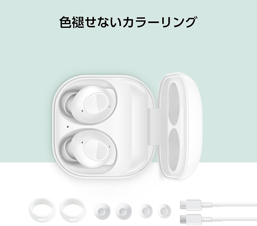 Amazon.co.jp: Galaxy Buds FE｜ホワイト｜ワイヤレスイヤホン 本体