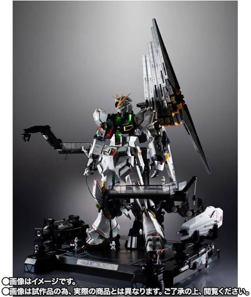 Amazon.co.jp: 【正規品 輸送箱未開封品】METAL STRUCTURE 解体匠機 RX