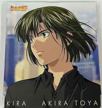 Amazon.co.jp: 「ヒカルの碁」キャラクターソングシングル「綺羅