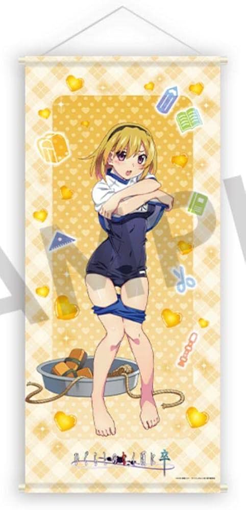 Amazon.co.jp: Webくじ ひぐらしのなく頃に 卒◇特大タペストリー 北条