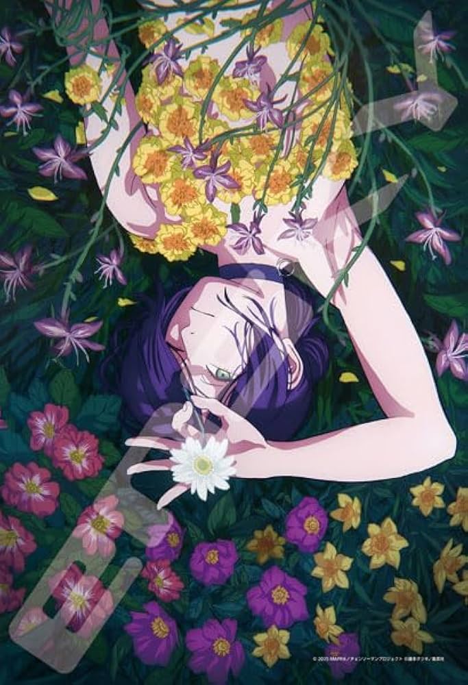 Amazon | ジグソーパズル 劇場版『チェンソーマン レゼ篇』(1) 300