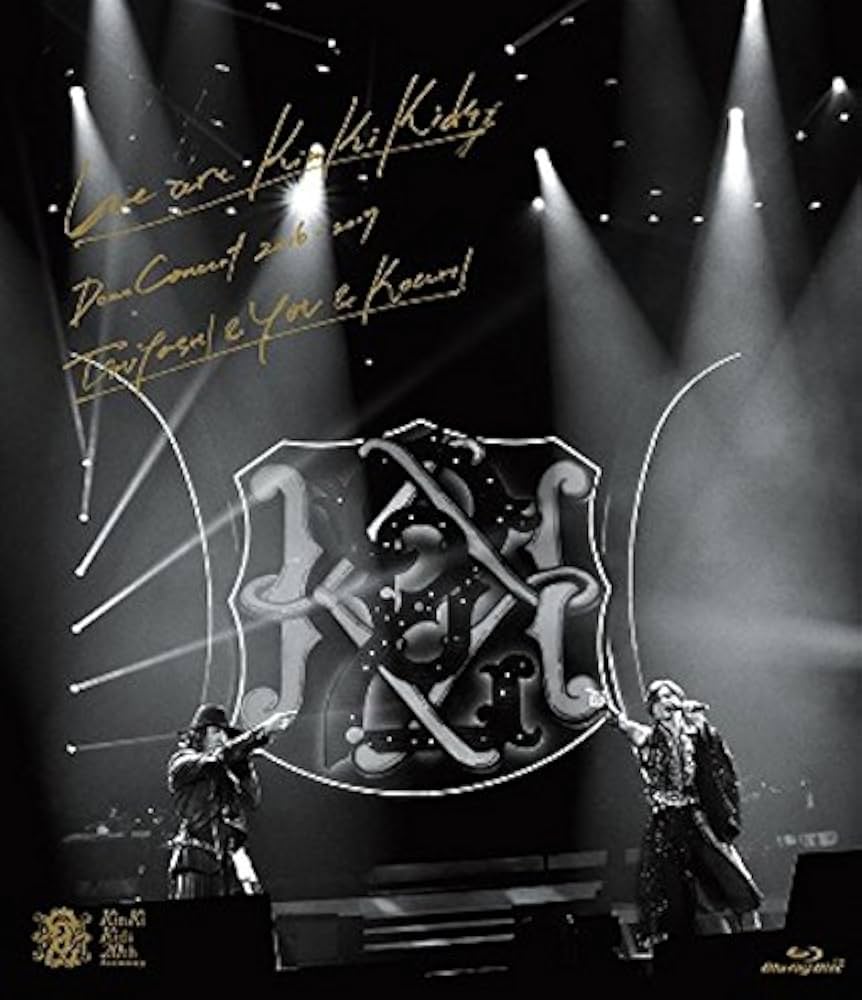Amazon.co.jp: We are KinKi Kids Dome Concert 2016-2017 TSUYOSHI
