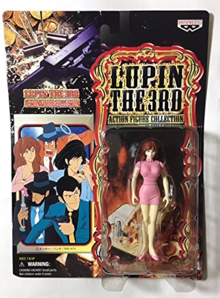 Amazon.co.jp: ルパン三世 アクションフィギュアコレクション 全5種