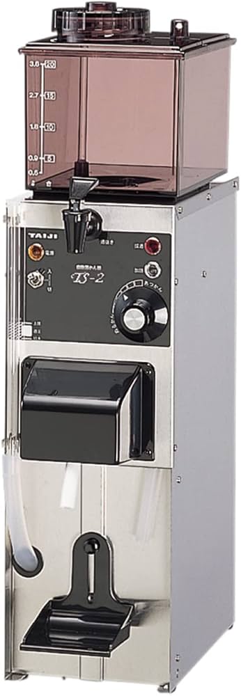 Amazon.co.jp: タイジ 酒燗器 TS-2 : ホーム＆キッチン