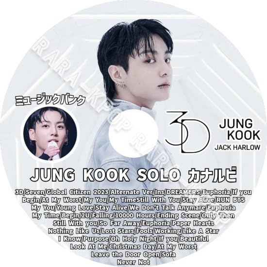 BTS 3D JUNGKOOK 公開放送 ジョングク トレカ BTS ジョングク JUNGKOOK