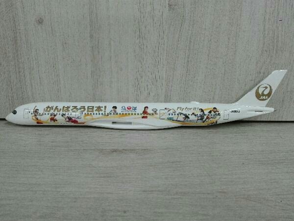 Amazon | JAL限定モデル プレーン みんなのJAL2020ジェット3号機 1/200