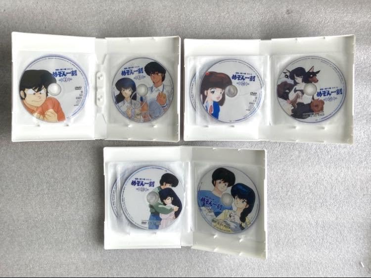 Amazon.co.jp: 【めぞん一刻】全96話/劇場版/OVA DVD BOX 高橋留美子