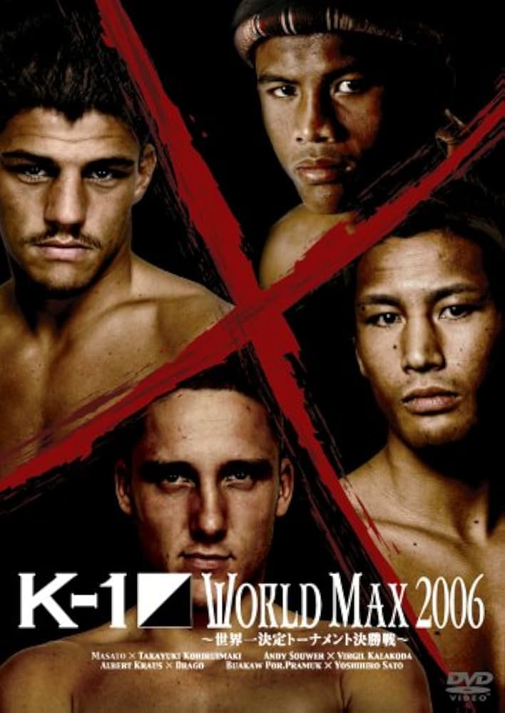 Amazon.co.jp: K-1 WORLD MAX 2006~世界一決定トーナメント決勝戦