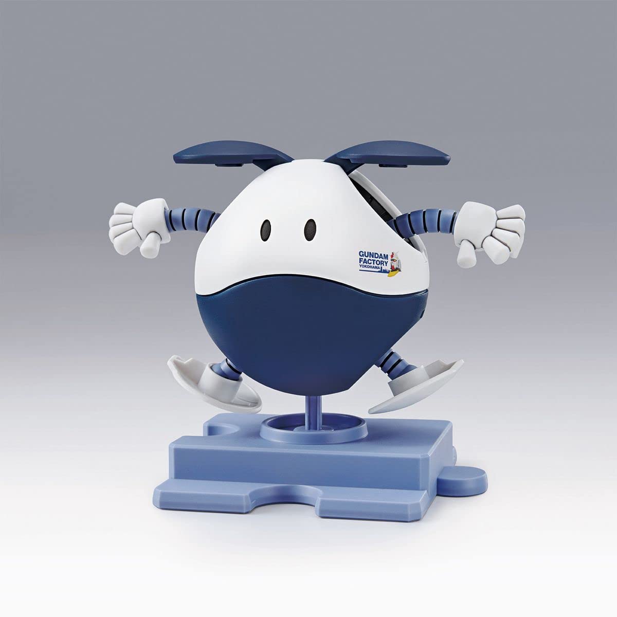 Amazon.co.jp: ガンダムファクトリー限定 ハロプラ ハロ GUNDAM