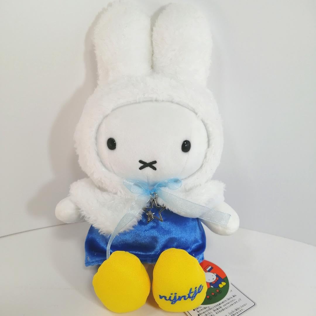 Amazon.co.jp: オーロラミッフィー ぬいぐるみ 長崎ハウステンボス限定