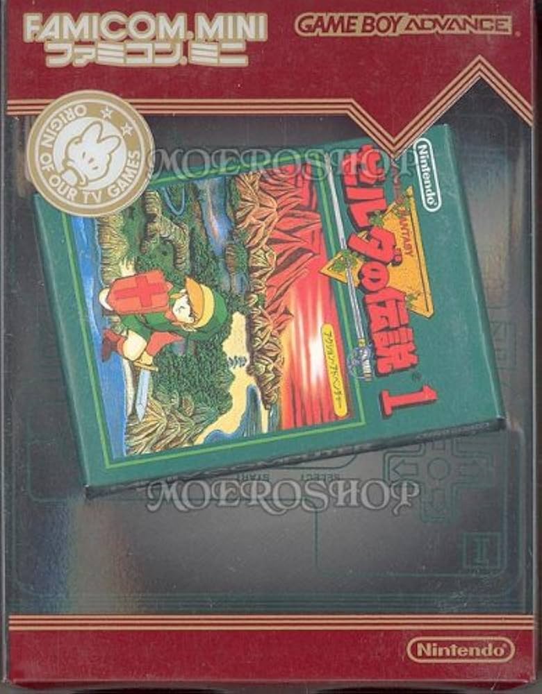 Amazon | ファミコンミニ ゼルダの伝説1 | ゲームソフト