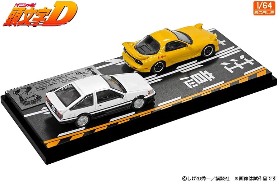 Amazon | MODELER'S 1/64 頭文字D セットVol.16 秋山渉レビンターボ