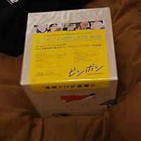 Amazon.co.jp: ピンポン COMPLETE BOX(完全生産限定版) [Blu-ray
