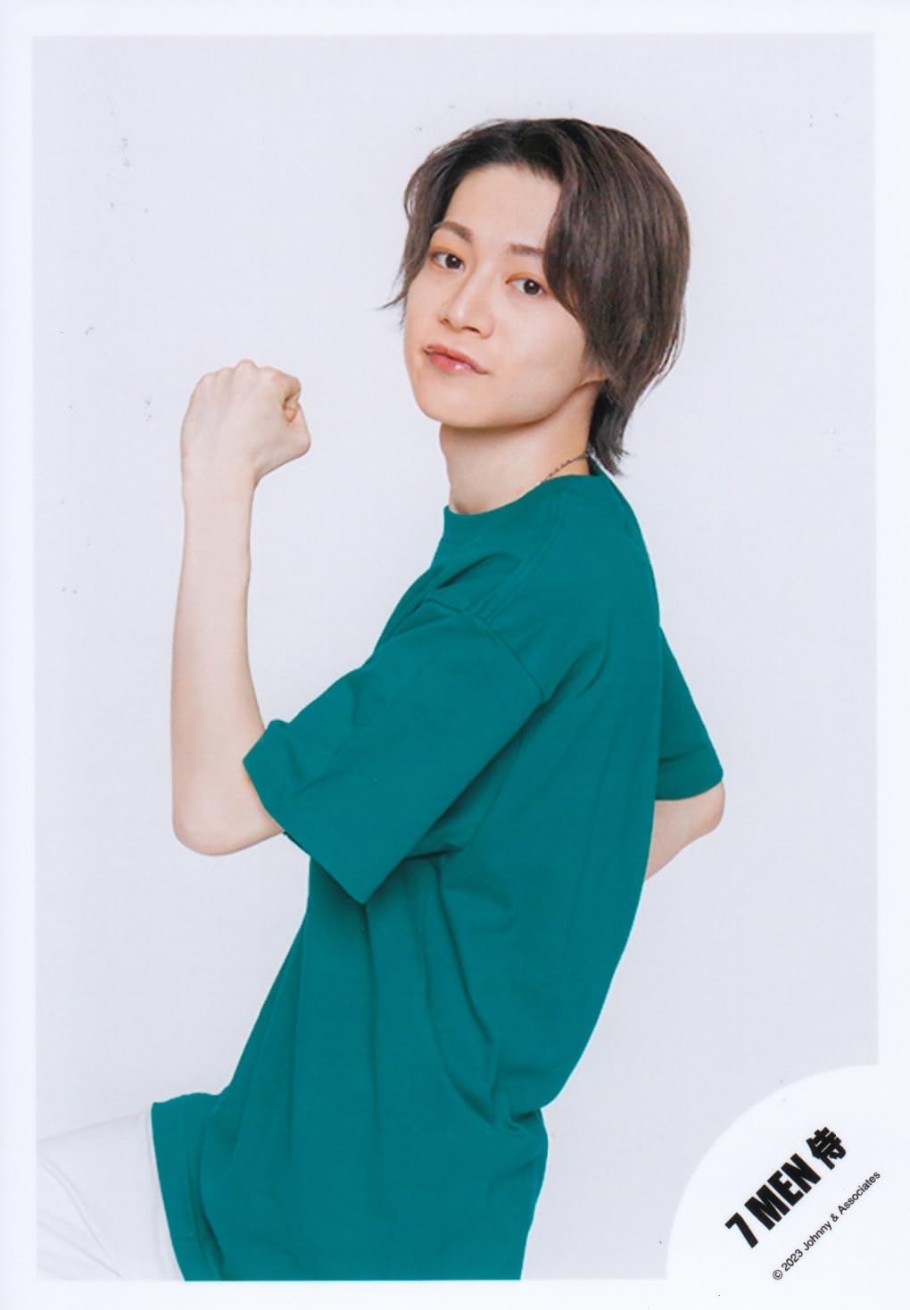 Amazon.co.jp: 7MEN 侍 公式 生 写真（今野大輝）7S00091 : おもちゃ