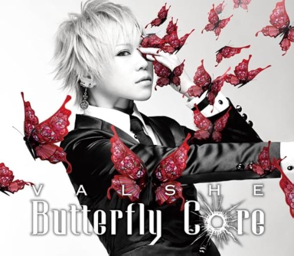 VALSHE, VALSHE - Butterfly Core - Amazon.com Music