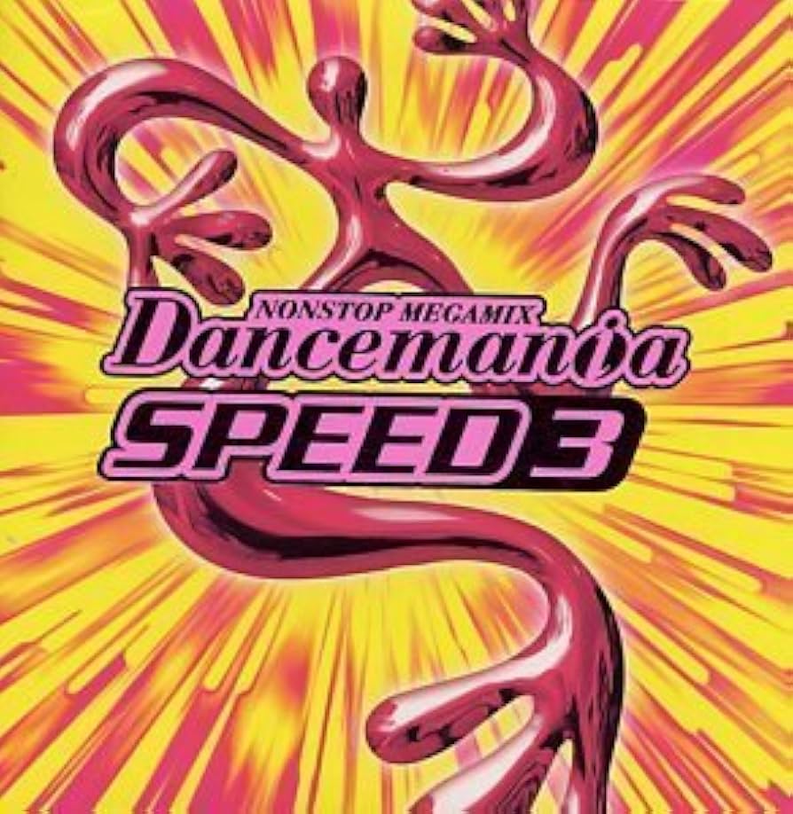 演歌SPEED 廃盤 CD Amazon.co.jp: 演歌SPEED: ミュージック
