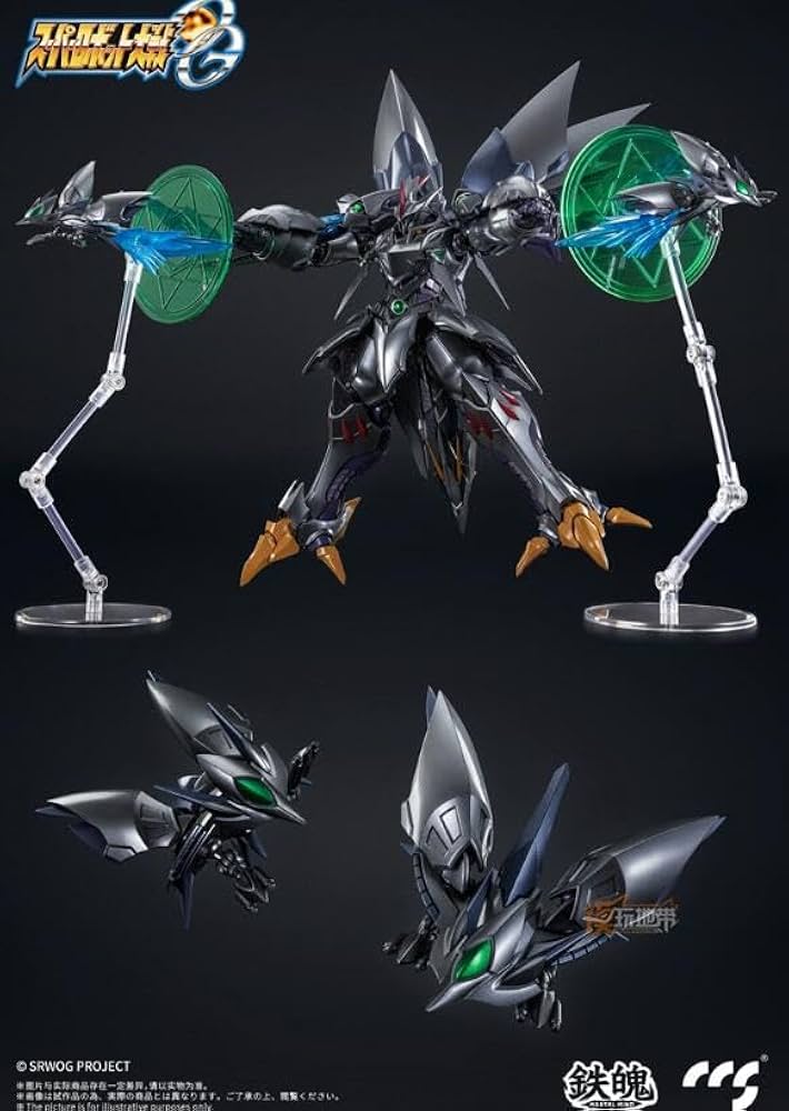 Amazon.co.jp: CCSTOYS 鉄魄 OG サイバスター（精霊憑依Ver