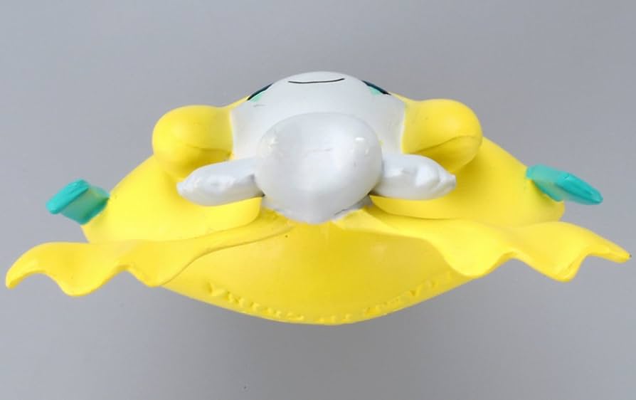 Amazon.co.jp: ポケットモンスター モンスターコレクション MC_042