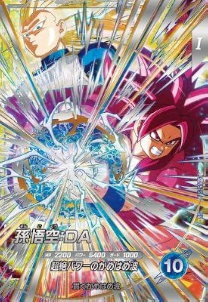 Amazon.co.jp: スーパーダイバーズ SDV5-SEC SEC 孫悟空：DA 【5弾