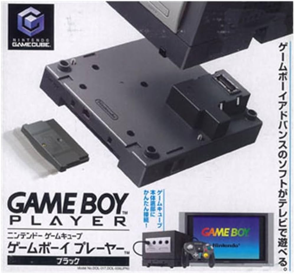 Amazon | ゲームボーイプレーヤー ブラック | 本体・周辺機器