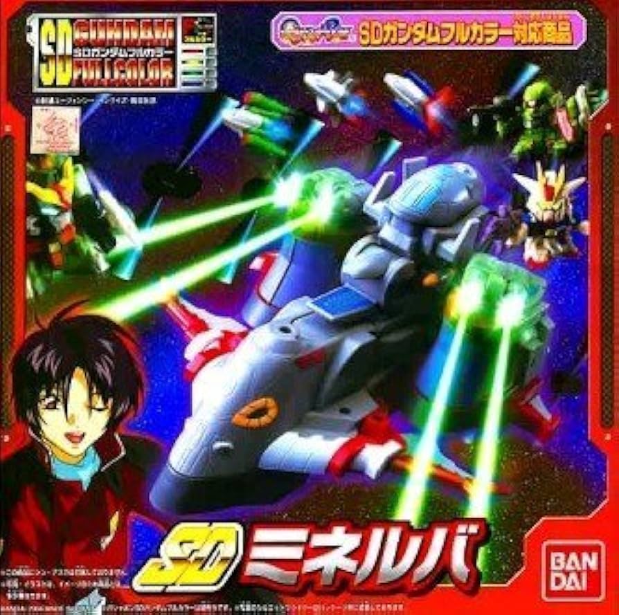 Amazon | ガシャポンSDガンダムフルカラー対応商品 SDミネルバ