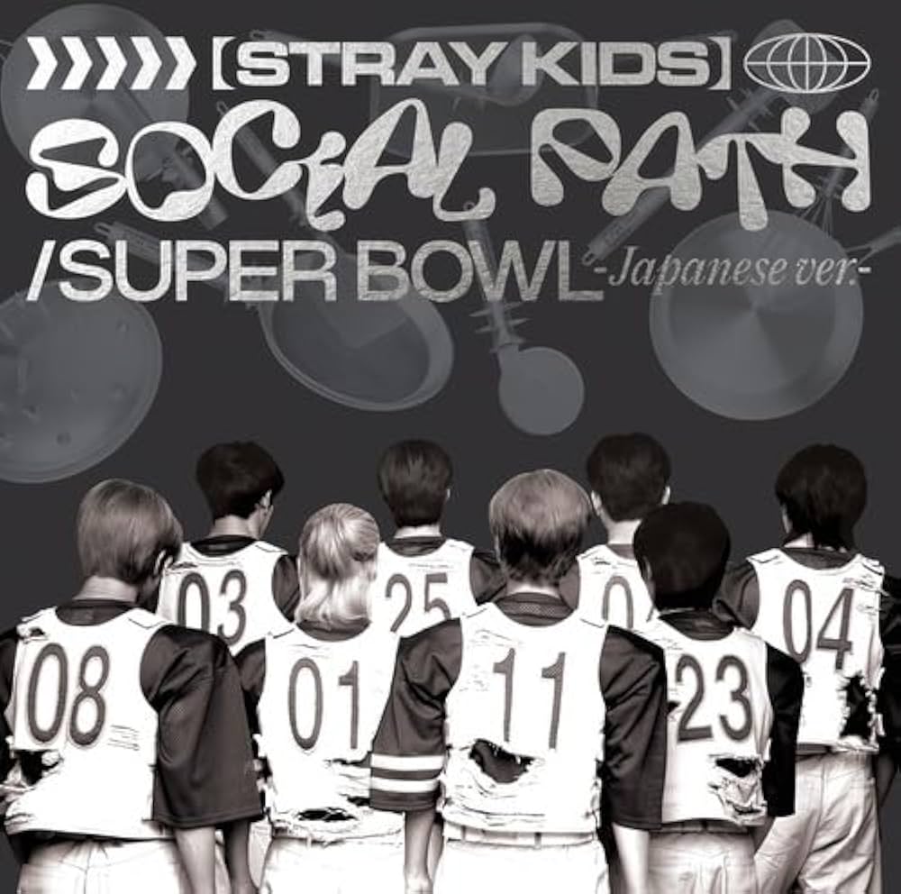 STRAY KIDS - Social Path (feat. LiSA) / Super Bowl - Japanese Ver