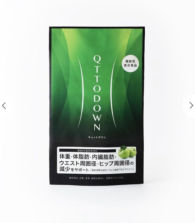 Amazon | Lava キュットダウン QTTODOWN | ノーブランド品 | マルチ