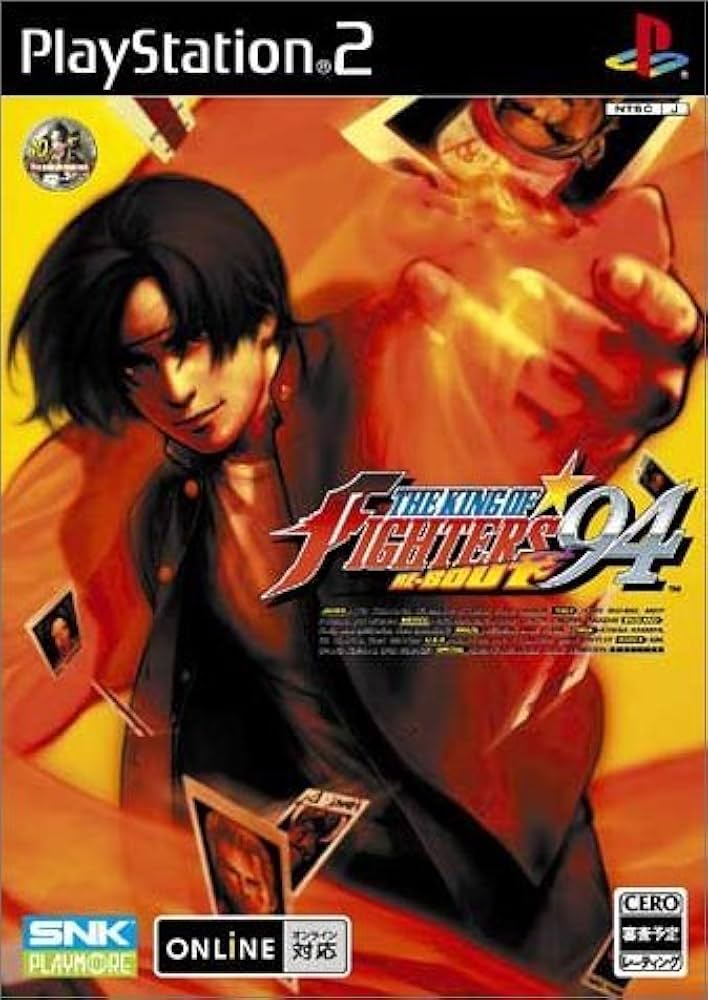 Amazon.co.jp: THE KING OF FIGHTERS '94 RE-BOUT(通常版) : ゲーム