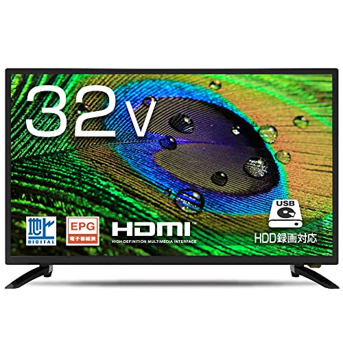 Amazon | 32V型 液晶テレビ ハイビジョン VAパネル HDMI PC入力 LED