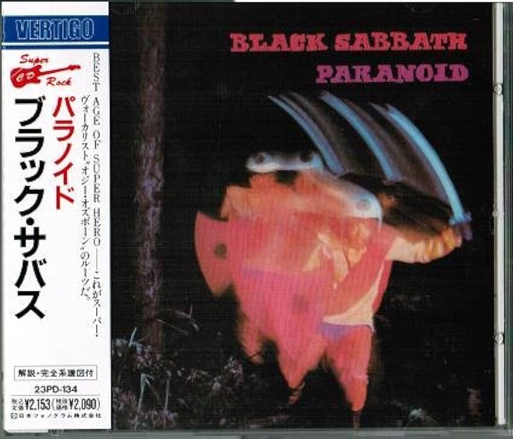 Amazon.co.jp: パラノイド: ミュージック