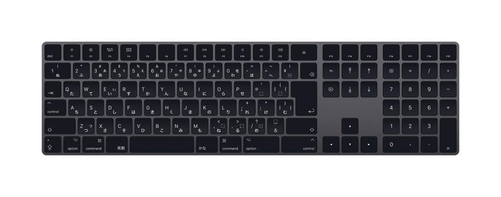 Amazon | 【整備済み品】未開封 未使用 Magic Keyboard 品番A1843