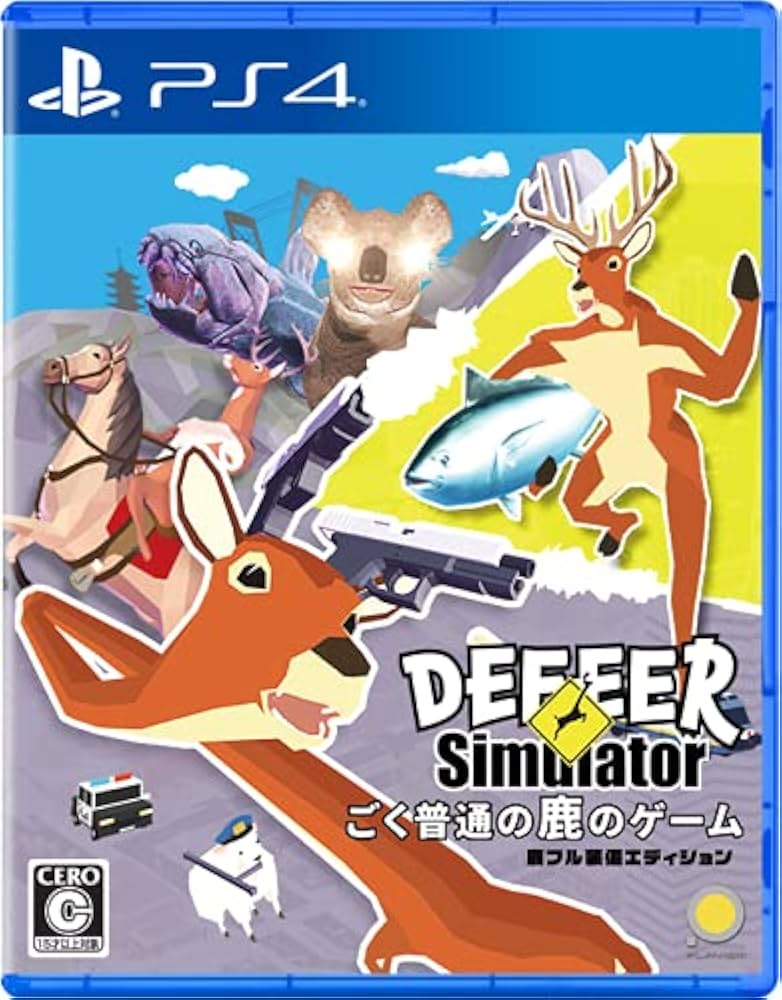 Amazon.co.jp: ごく普通の鹿のゲーム DEEEER Simulator 鹿フル装備