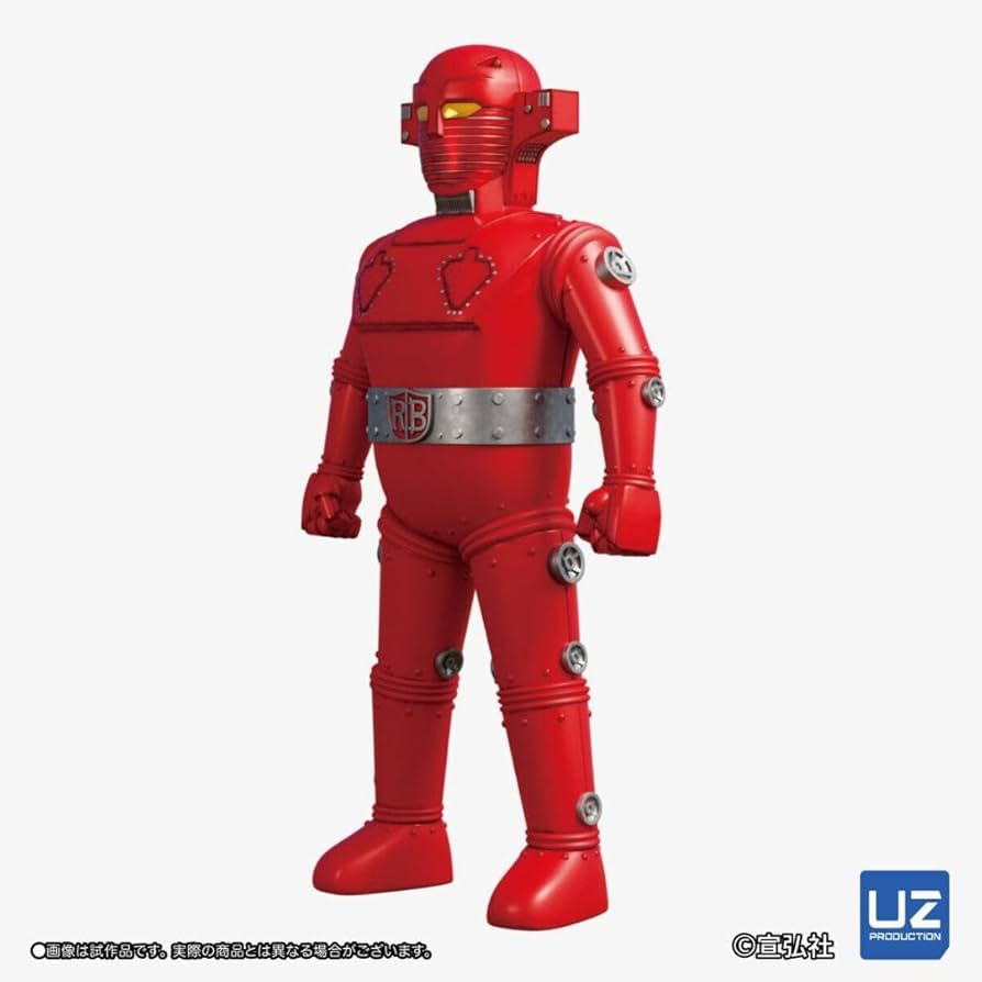 Amazon.co.jp: スーパーロボット レッドバロン 60cm ジャンボ