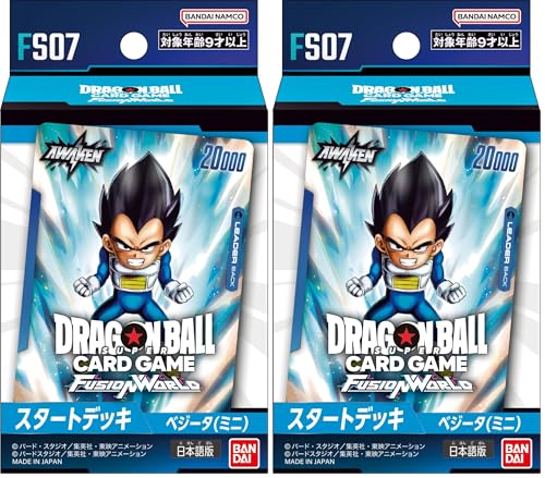 バンダイ ドラゴンボールスーパーカードゲーム フュージョンワールド