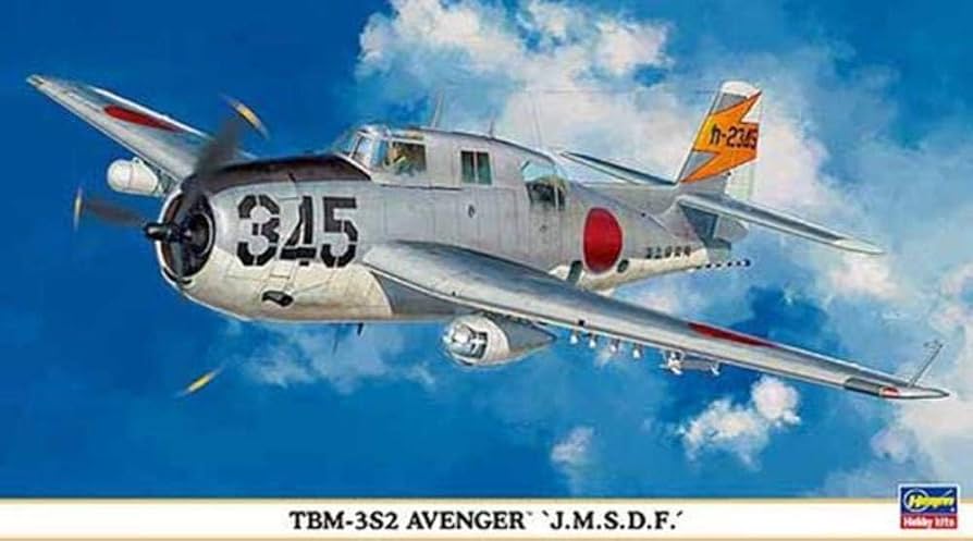Amazon | ハセガワ 1/72 TBM-3S2 アベンジャー 海上自衛隊 00984