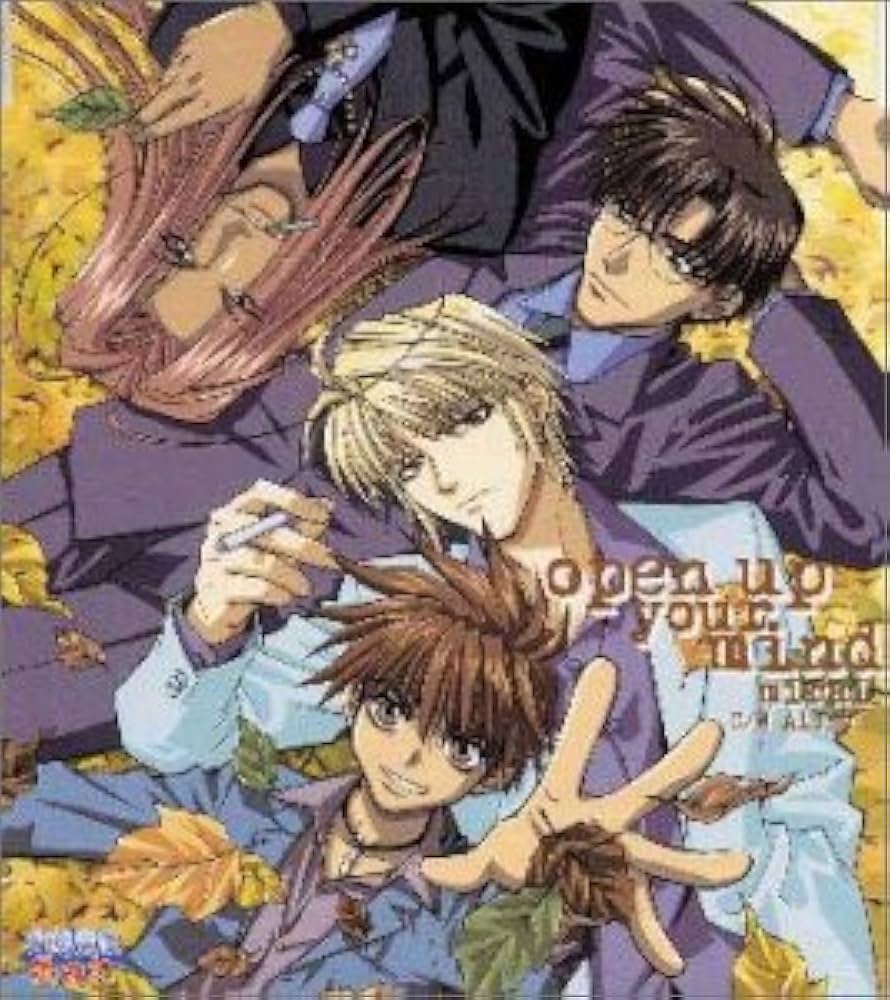 Amazon.co.jp: open up your mind(「幻想魔伝最遊記」挿入歌「ラジオ最