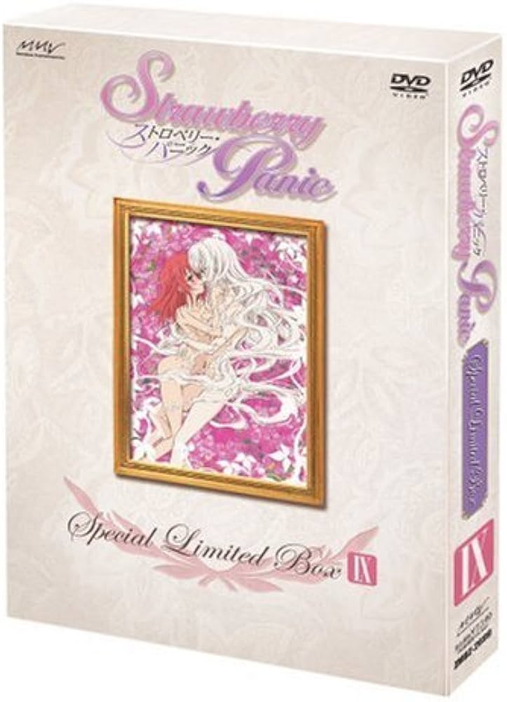 Amazon.co.jp: ストロベリー・パニック Special Limited Box 9 初回