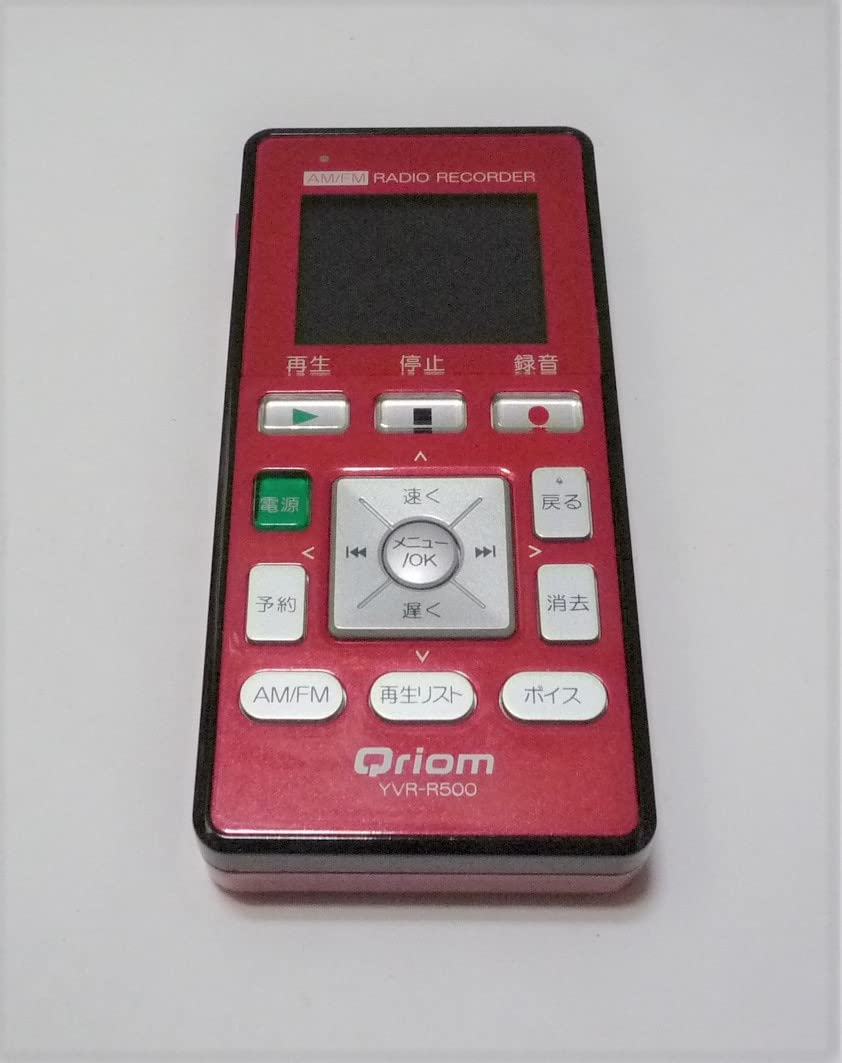 Amazon | Qriom キュリオム ラジオボイスレコーダー レッドYVR-R500(R